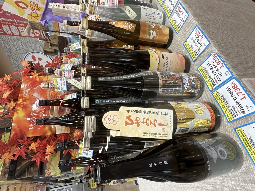 小谷酒店のギフトセット売り場